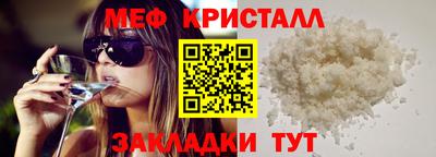 ALPHA-PVP Пушкино