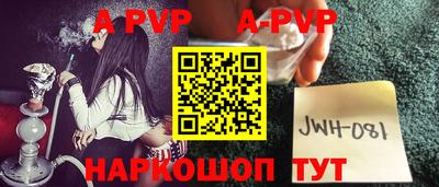 MDMA Premium VHQ Пугачёв