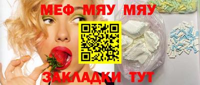 ALPHA-PVP Пушкино