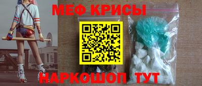 мдма Пыть-Ях
