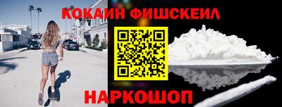 ALPHA-PVP Пушкино