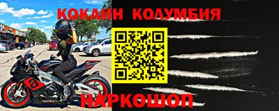 MDMA Premium VHQ Пугачёв