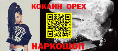 MDMA Premium VHQ Пугачёв