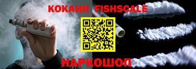 MDMA Premium VHQ Пугачёв