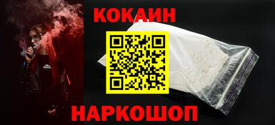 MDMA Premium VHQ Пугачёв