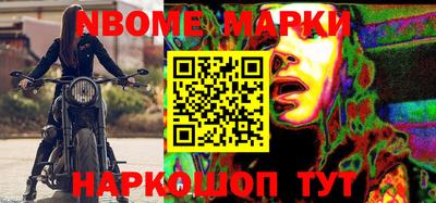 ALPHA-PVP Пушкино