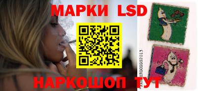 мдма Пыть-Ях
