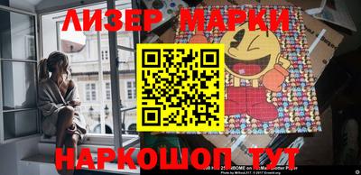 мдма Пыть-Ях