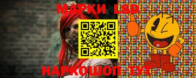 мдма Пыть-Ях