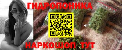 ALPHA-PVP Пушкино