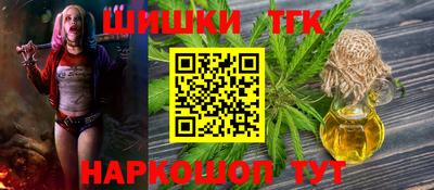 MDMA Premium VHQ Пугачёв