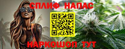 ALPHA-PVP Пушкино