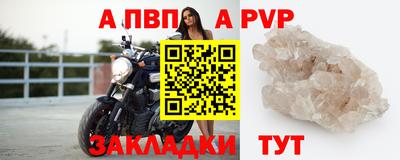 мдма Пыть-Ях