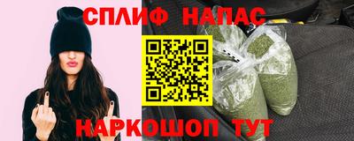 ALPHA-PVP Пушкино