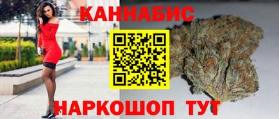 ALPHA-PVP Пушкино