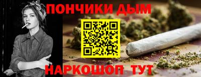 ALPHA-PVP Пушкино