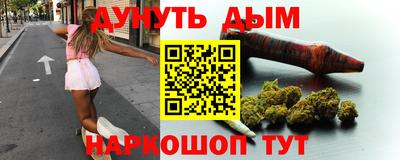 мдма Пыть-Ях