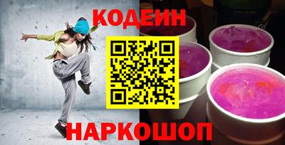 мдма Пыть-Ях