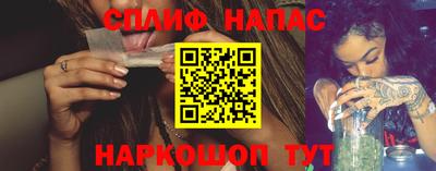 ALPHA-PVP Пушкино