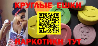 MDMA Premium VHQ Пугачёв