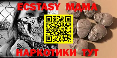 ALPHA-PVP Пушкино
