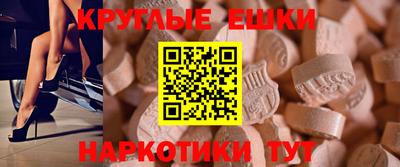 ALPHA-PVP Пушкино