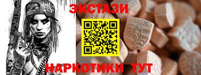 MDMA Premium VHQ Пугачёв