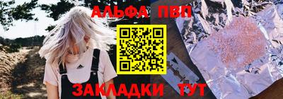 мдма Пыть-Ях
