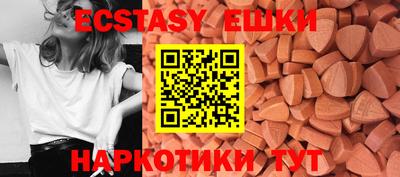 MDMA Premium VHQ Пугачёв