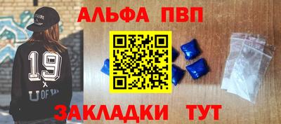 мдма Пыть-Ях