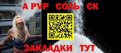 MDMA Premium VHQ Пугачёв
