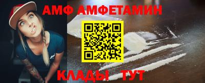 MDMA Premium VHQ Пугачёв