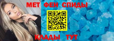 ALPHA-PVP Пушкино