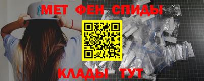 мдма Пыть-Ях