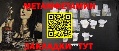 мдма Пыть-Ях