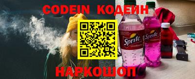 ALPHA-PVP Пушкино
