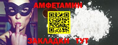 MDMA Premium VHQ Пугачёв