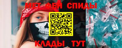 ALPHA-PVP Пушкино
