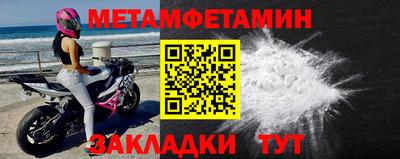 MDMA Premium VHQ Пугачёв