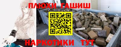 ALPHA-PVP Пушкино