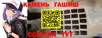 мдма Пыть-Ях