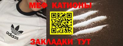 ALPHA-PVP Пушкино