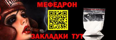 MDMA Premium VHQ Пугачёв