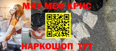MDMA Premium VHQ Пугачёв